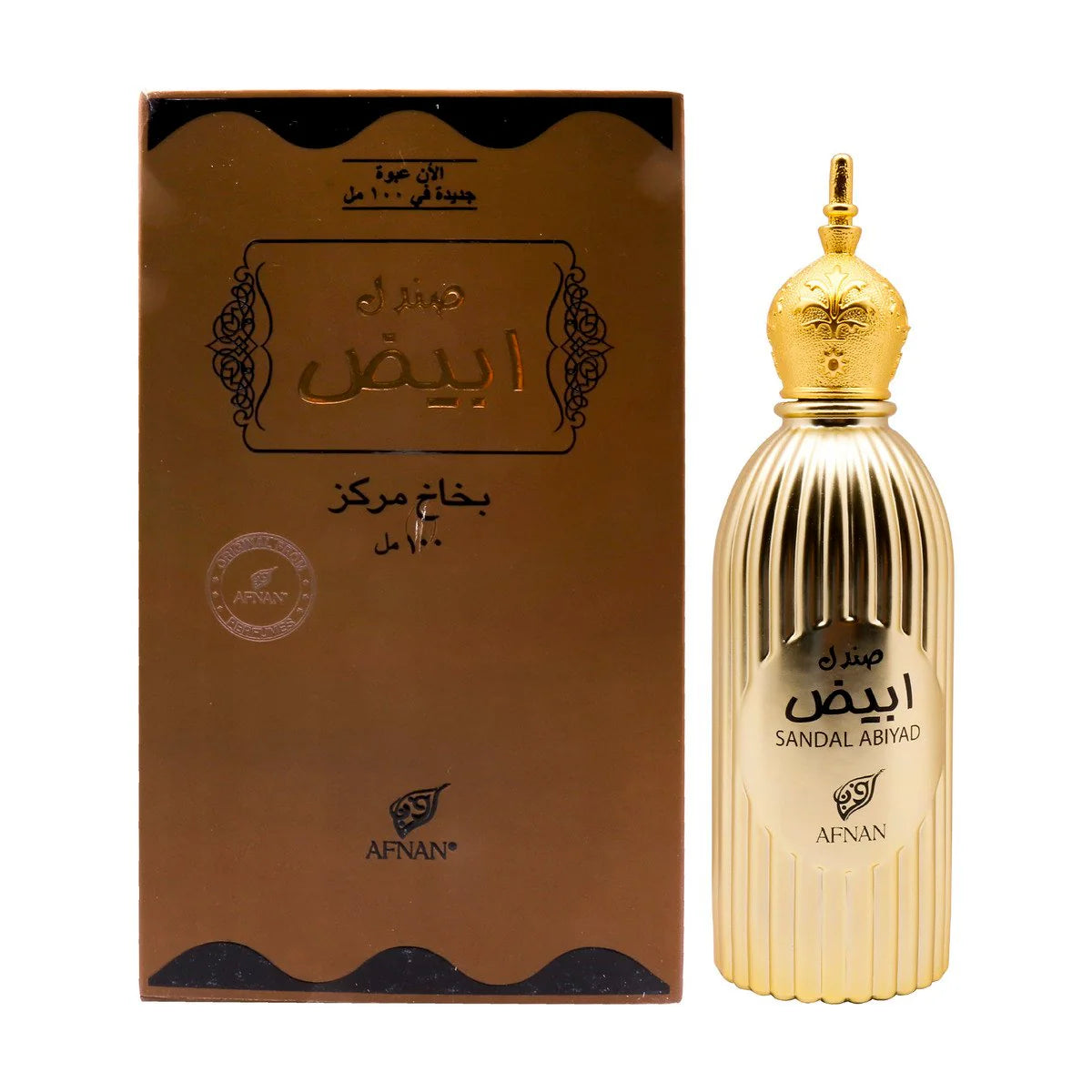 Afnan Sandal Abiyad Eau de Parfum Unisexe 100 ml