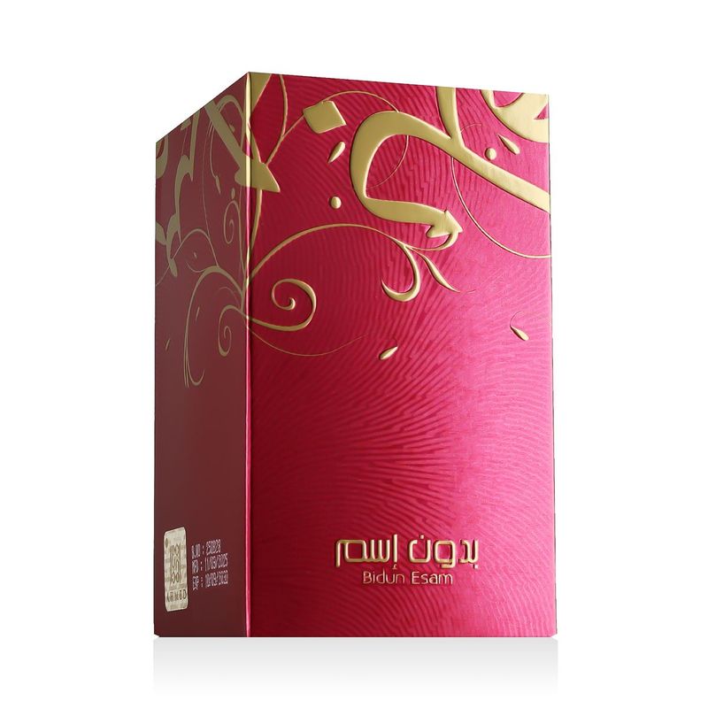 Ahmed Al Maghribi Bidun Esam Eau de Parfum 50 ml – Unisexe