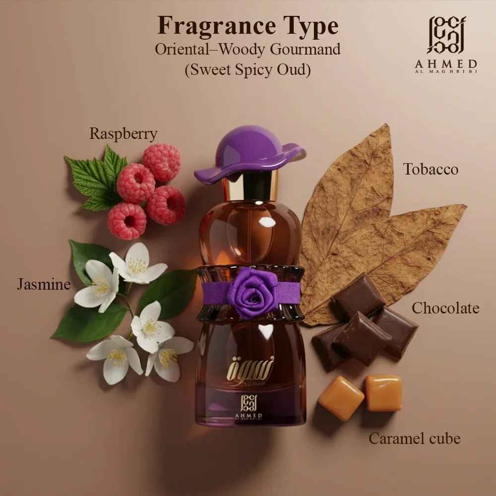 Ahmed Al Maghribi Niswah Extrait de Parfum Femme 75 ml