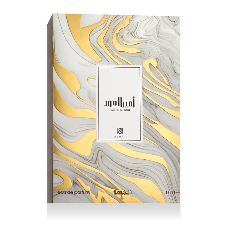 Ahmed Al Maghribi Zeleny Eau De Parfum 100 ml (unisexe)