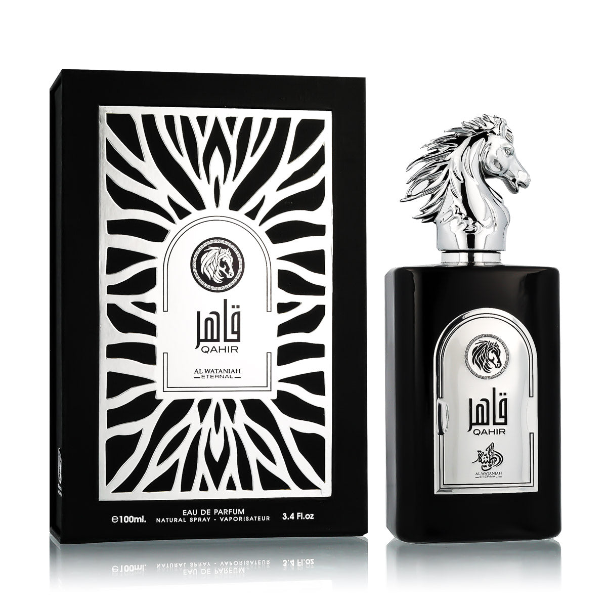 Al Wataniah Qahir Eau de Parfum Homme 100 ml