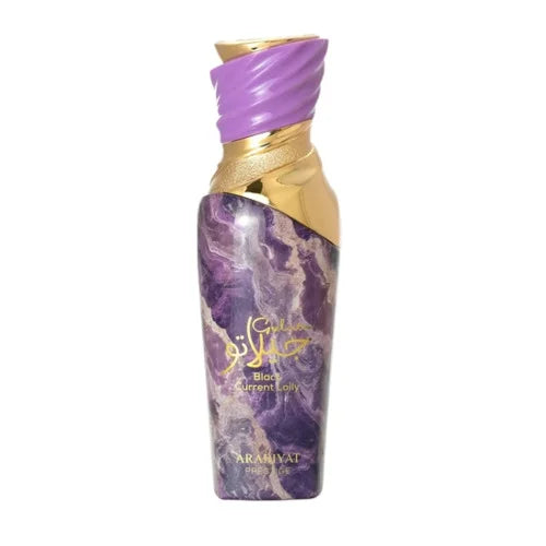 Arabiyat Prestige Gelato Black Current Lolly Eau de Parfum Femme 100 ml
