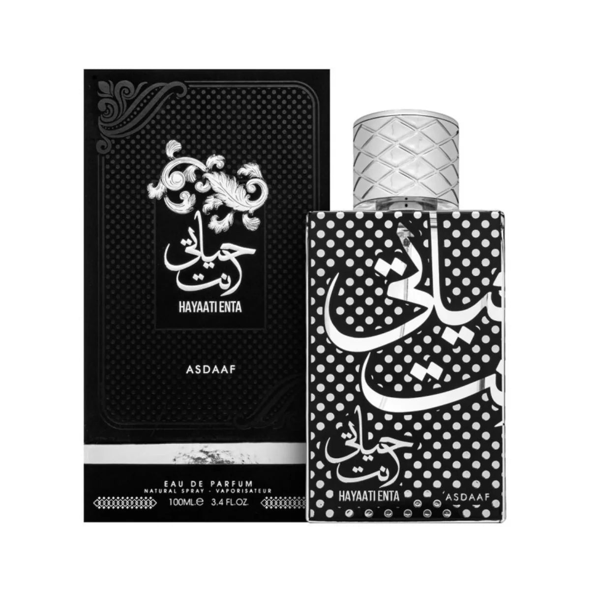 Asdaaf Hayaati Enta Eau de Parfum Homme 100 ml