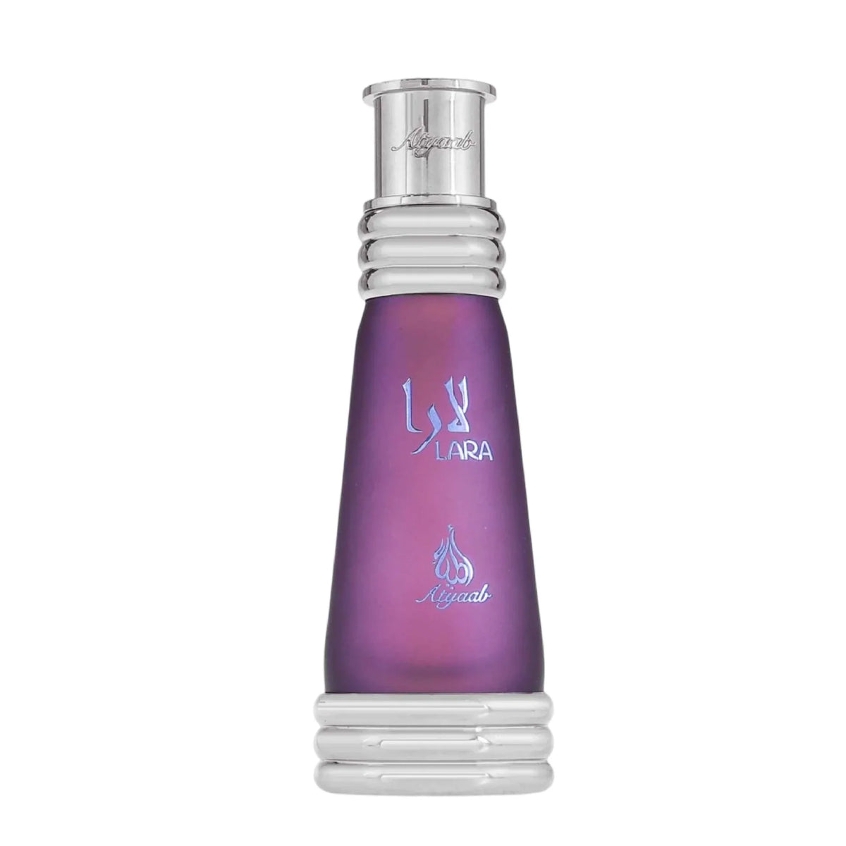 Khadlaj Lara Purple Huile parfumée Unisexe 20 ml
