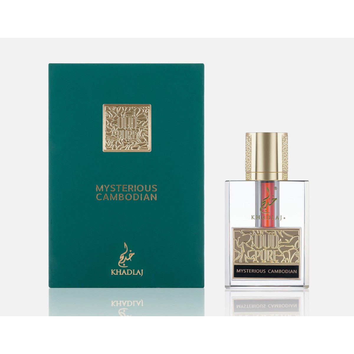 Khadlaj Mysterious Cambodian Eau de Parfum Unisexe 60 ml
