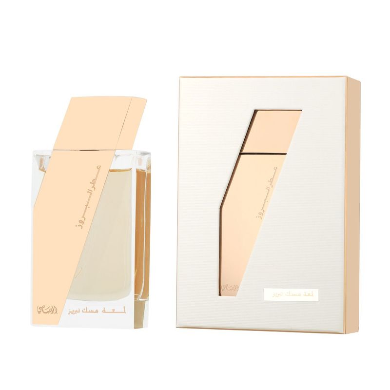 Rasasi Attar Al Boruzz Lamaat Musk Eau de Parfum Unisexe 50 ml