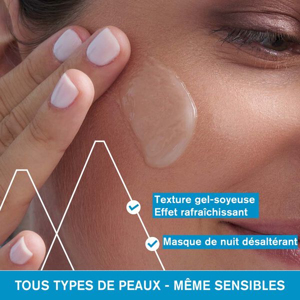 Uriage Eau Thermale Masque d'Eau Nuit 50 ml
