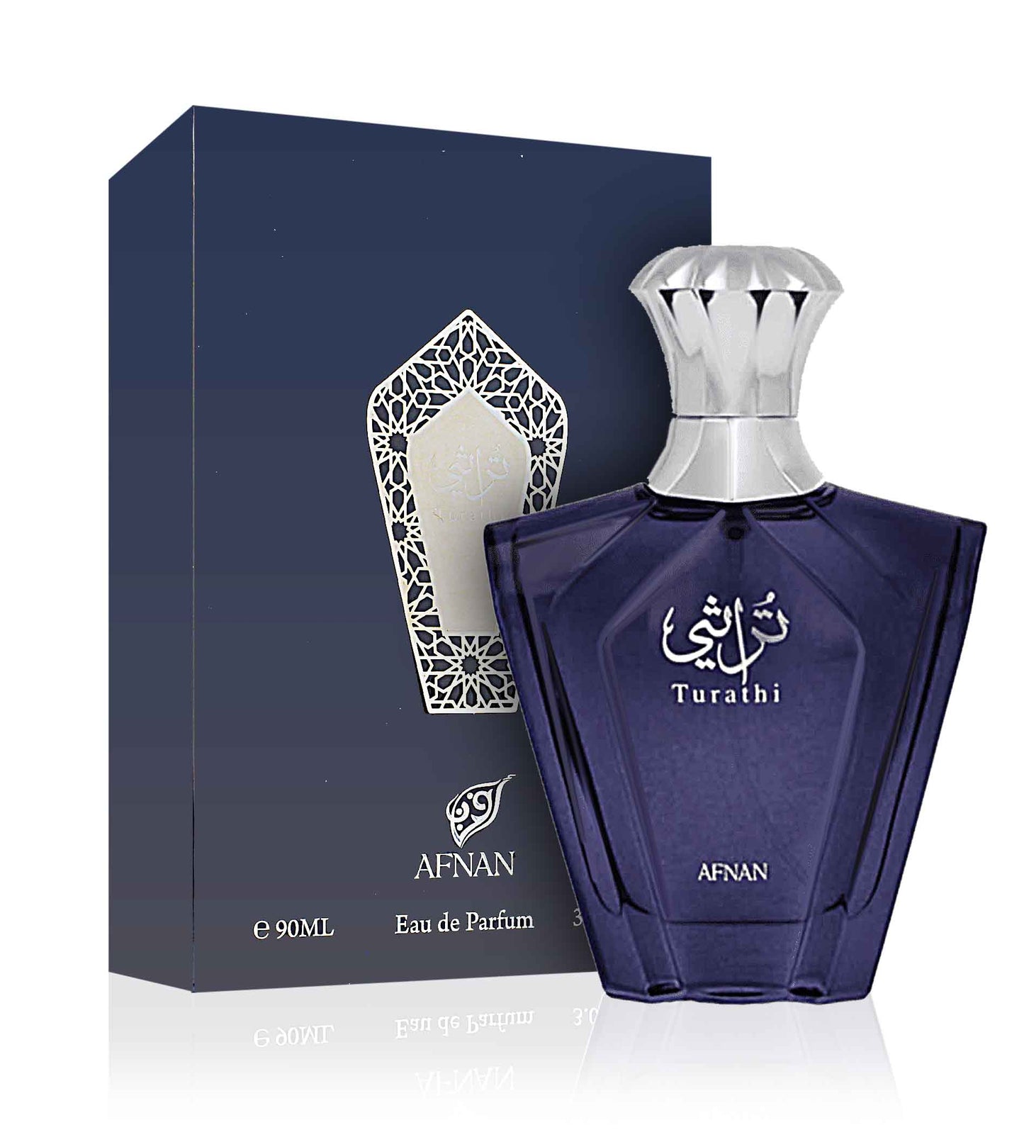 Afnan Turathi Homme Blue Eau De Parfum 90ml