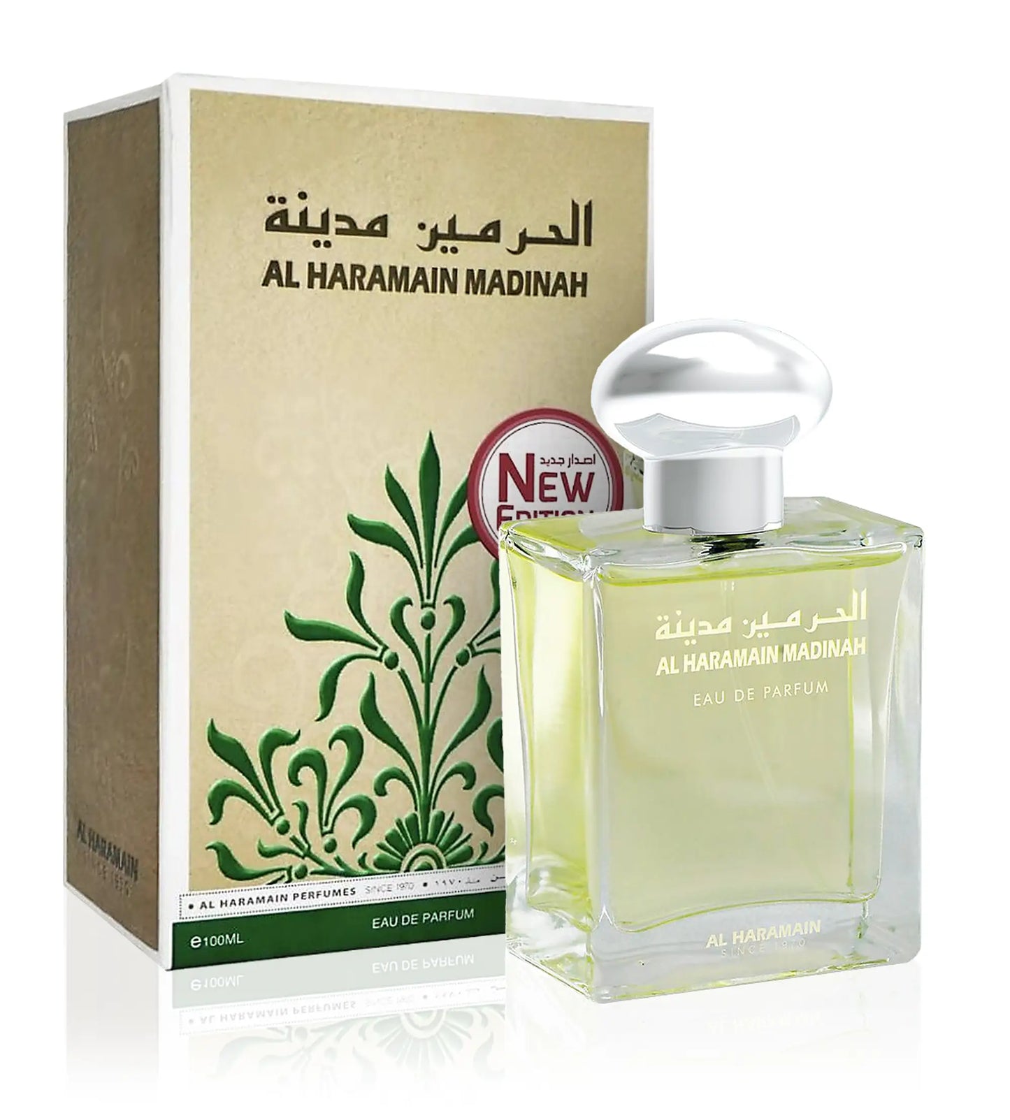 Al Haramain Madinah EDP U 100ml