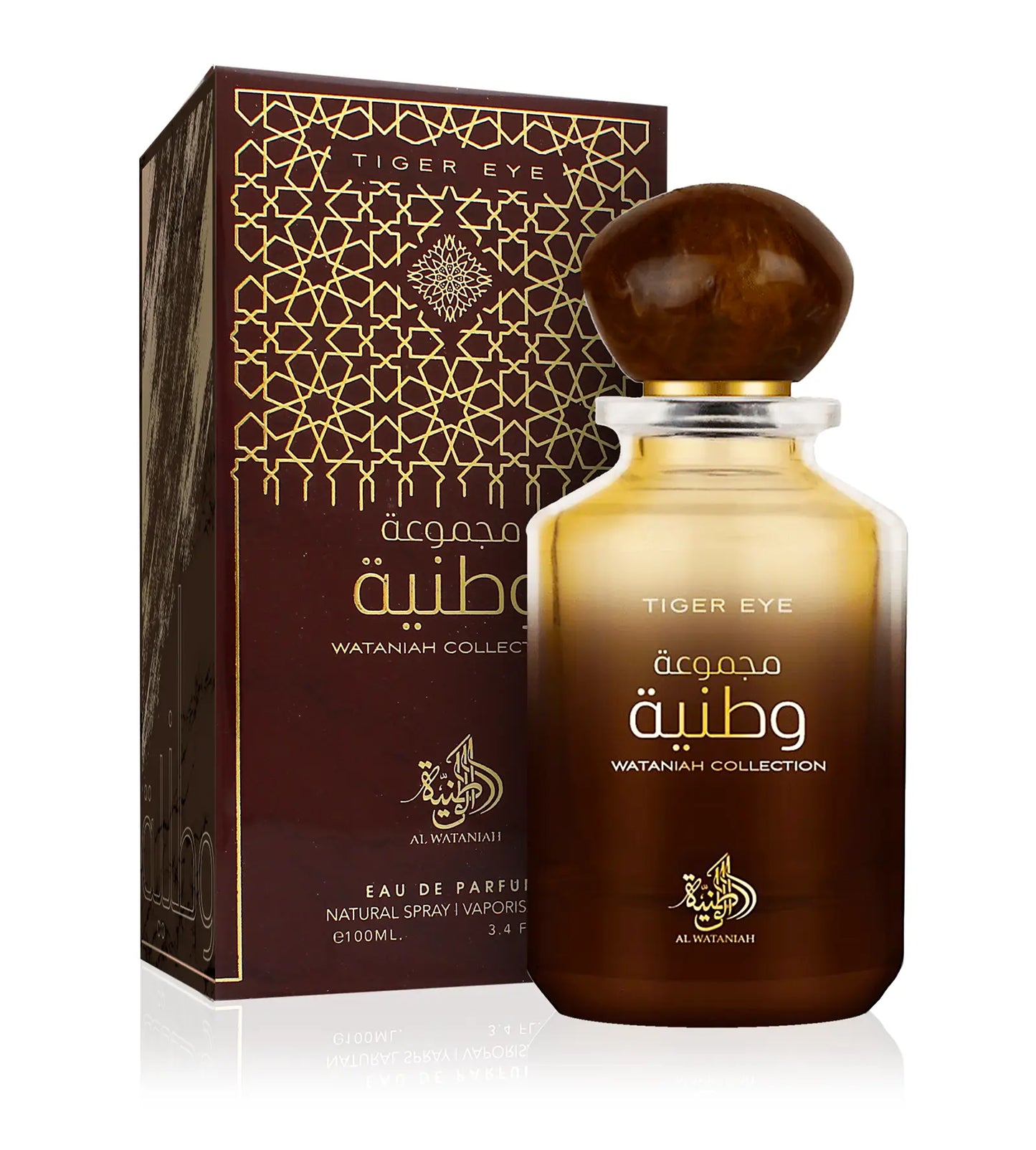Al Wataniah Tiger Eye Eau De Parfum Unisexe 100ml