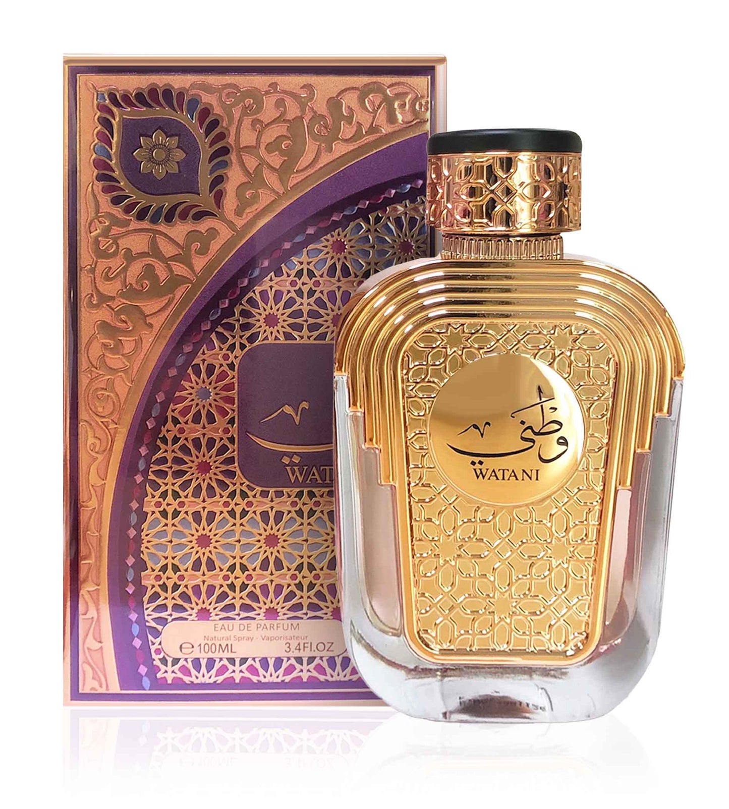 Al Wataniah Watani Purple Eau De Parfum Femme 100ml