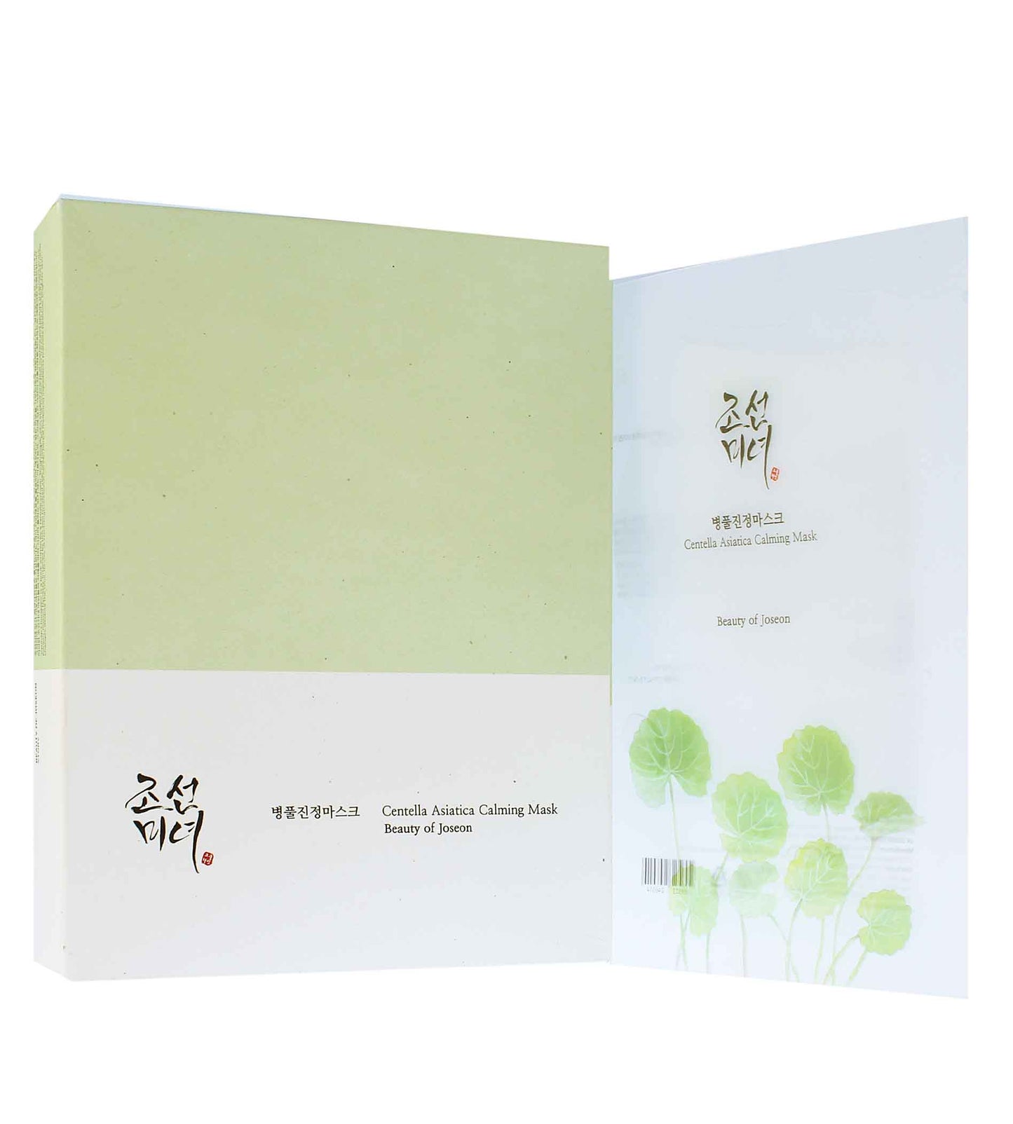 Mascarilla calmante de centella asiática Beauty Of Joseon (25 ml)