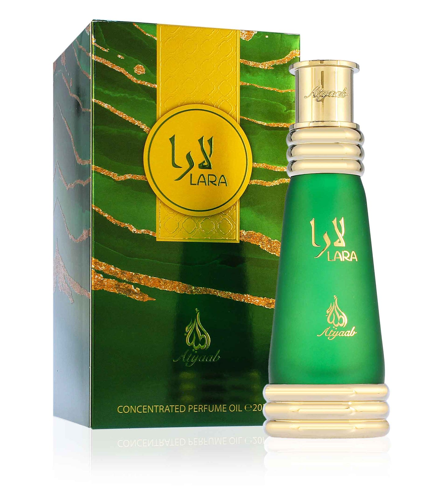 Khadlaj Lara Green Huile Parfumée Unisexe 20ml