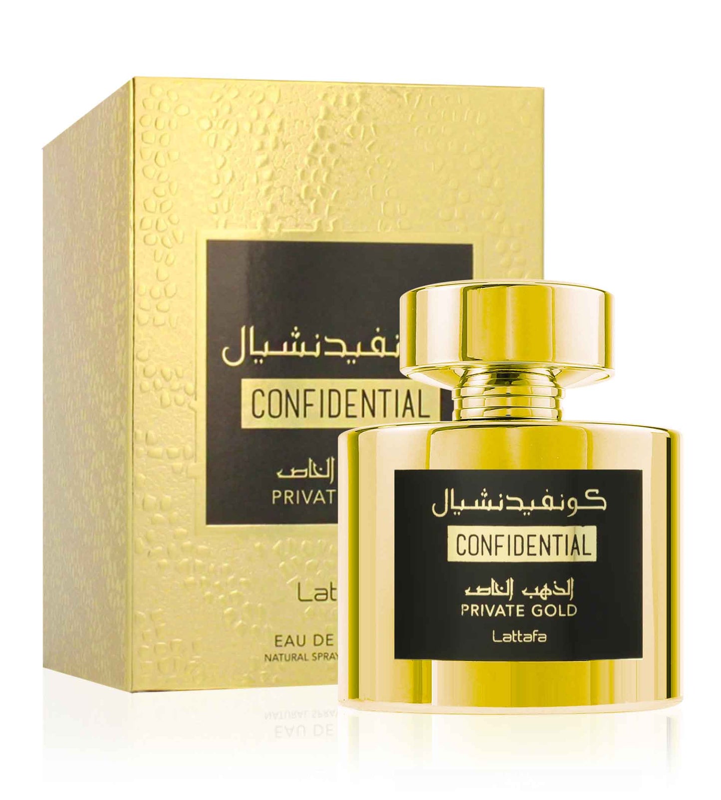 Lattafa Confidential Private Gold Eau De Parfum Unisexe 100ml