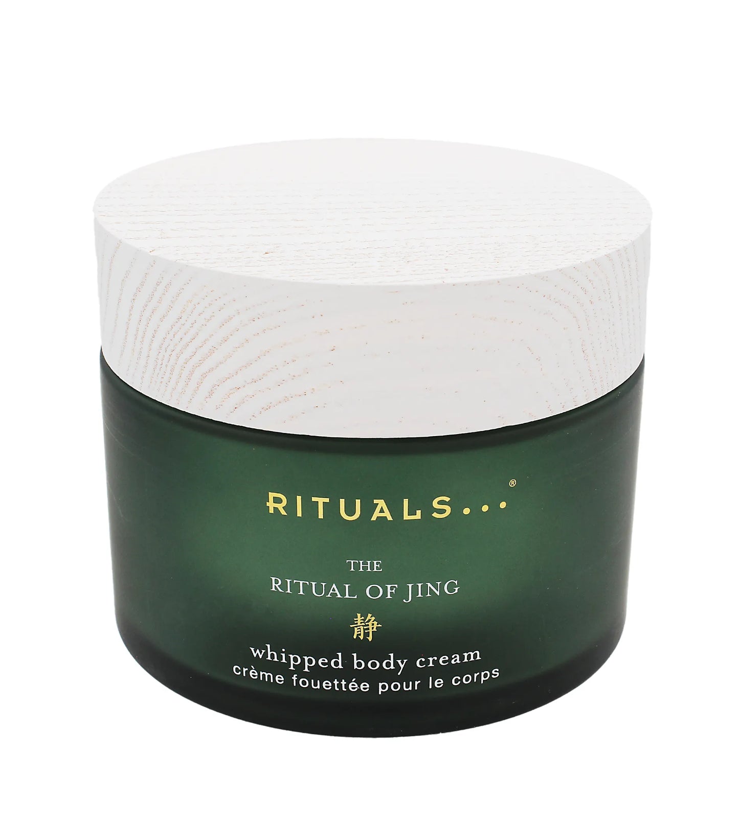 Rituals The Ritual of Jing Whipped Body Cream 220ml