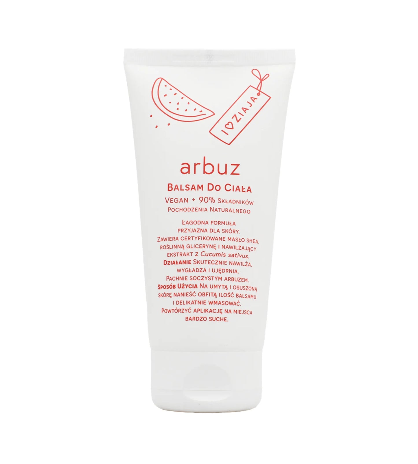 Ziaja Watermelon Body Lotion 160ml