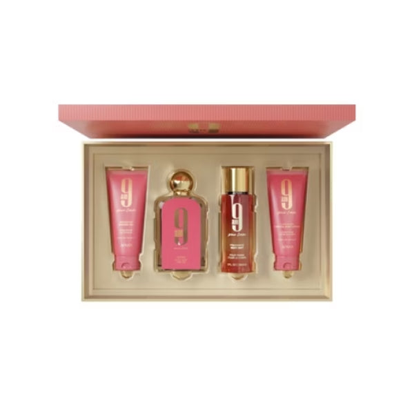Afnan 9am pour Femme Eau de Parfum 100ml + spray corporel 150ml + Lait corps 100ml + Gel douche 100ml