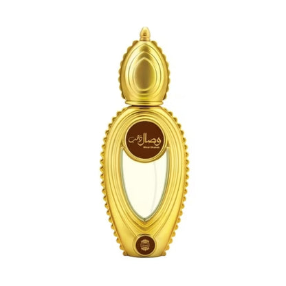 Ajmal Wisal Dhahab Eau De Parfum 50 ml (unisexe)