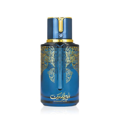 Arabiyat Prestige Blueberry Musk Eau De Parfum 100 ml (unisexe)