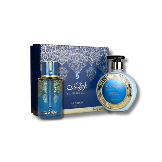Arabiyat Prestige Blueberry Musk Eau de Parfum 100 ml + Lait Corps 300 ml Unisexe – Coffret Parfumé