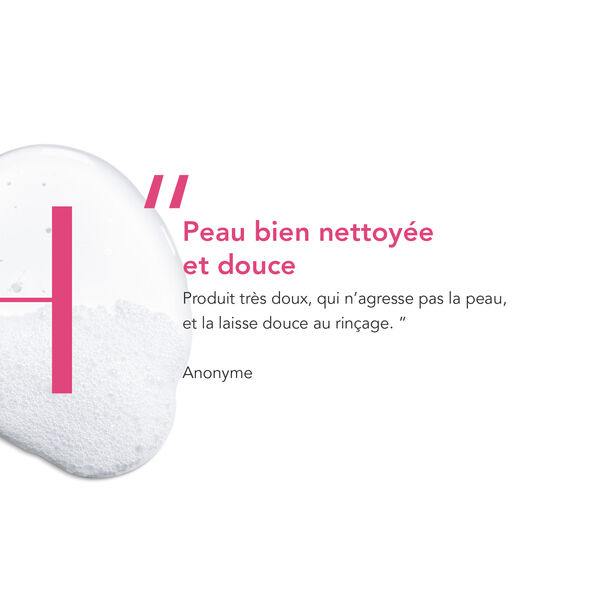 Bioderma Sensibio DS+ Gel Moussant Apaisant Assainissant 200 ml