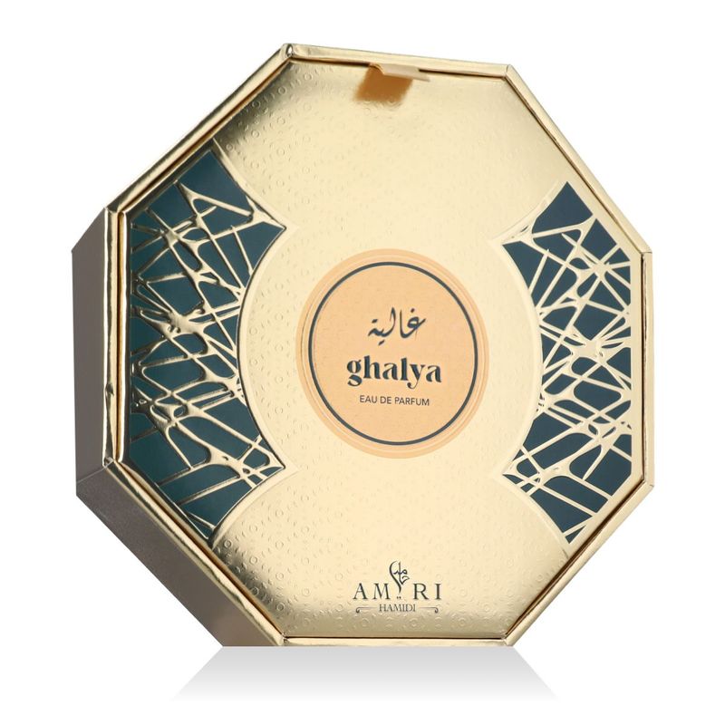 Hamidi Ghalya Eau De Parfum 100 ml (unisexe)