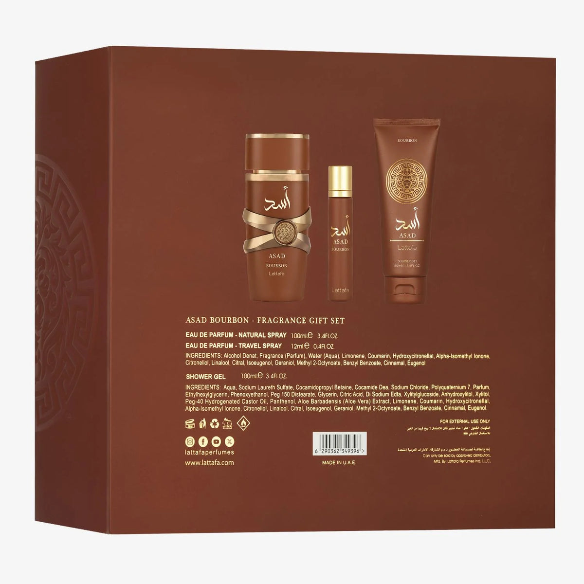 Lattafa Asad Bourbon Eau de Parfum 100 ml + EDP 12 ml + Gel douche 100 ml Homme
