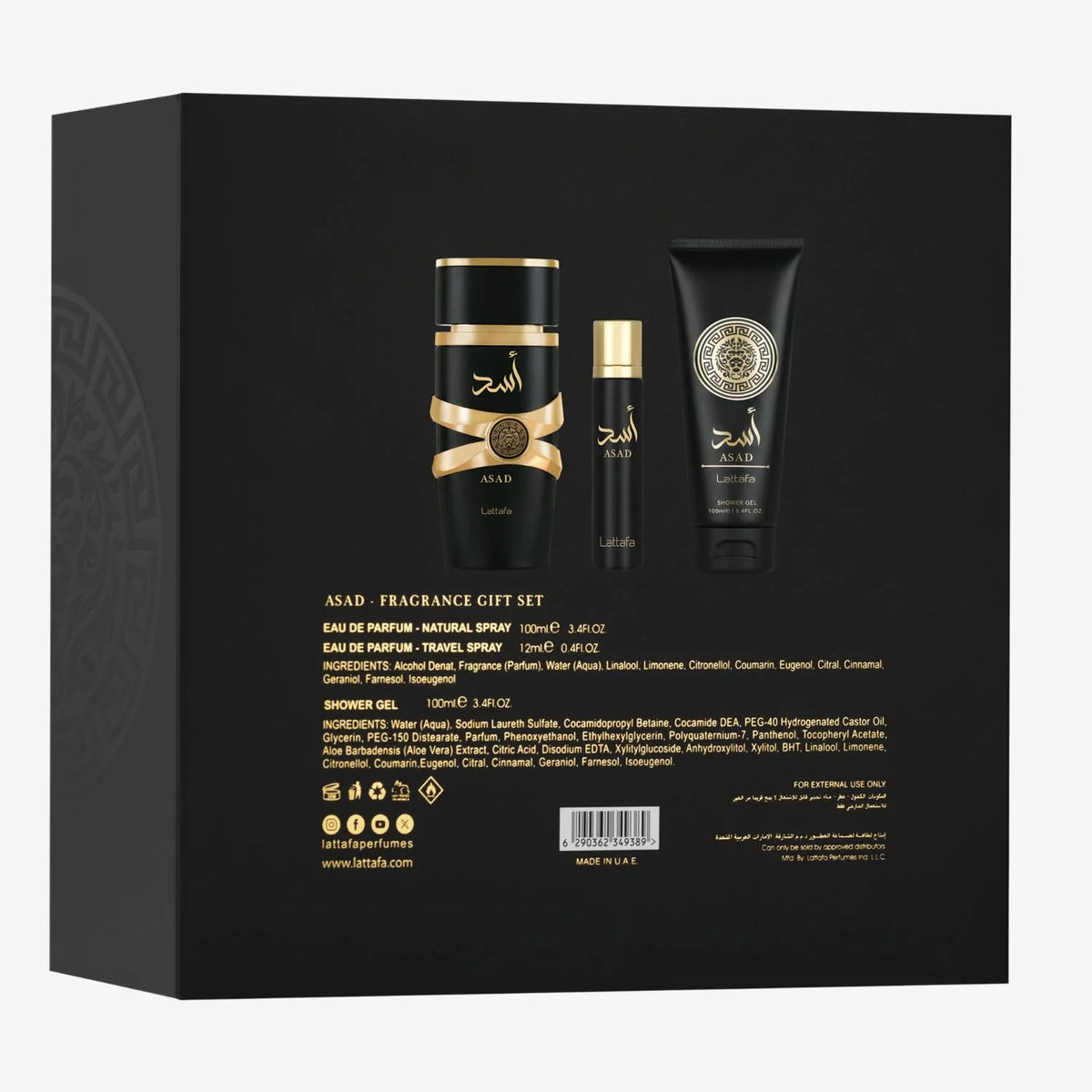 Lattafa Asad Eau de Parfum 100 ml + EDP 12 ml + Gel Douche 100 ml Homme