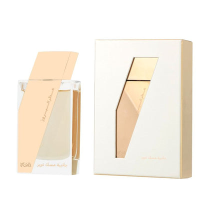Rasasi Attar Al Boruzz Jazeebiyat Musk Tabriz Eau De Parfum 50 ml (unisex)