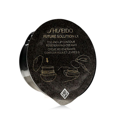 Shiseido Future Solution LX Crème Régénérante Contour Yeux et Lèvres Recharge 50ml