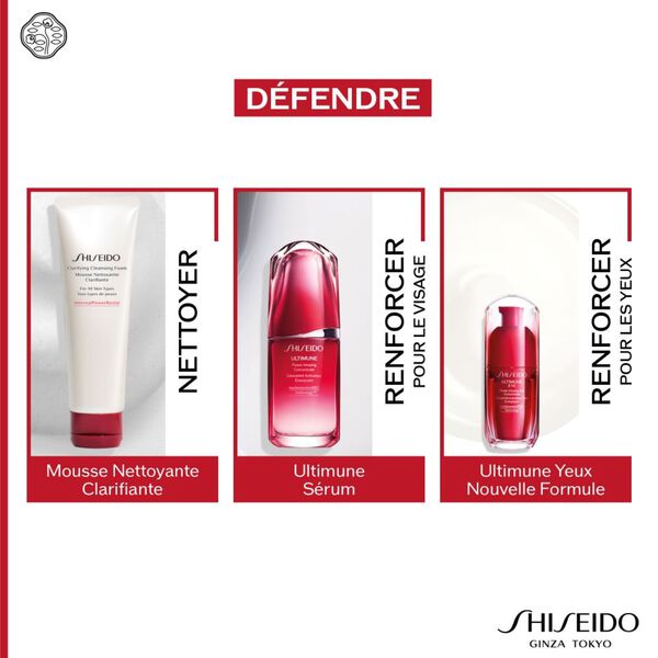 Shiseido Ultimune Eye Concentré Activateur Yeux Énergisant 15 ml – Soin Regard Anti-Fatigue et Anti-Âge