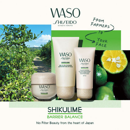 Shiseido WASO Shikulime Crème Ultra-Hydratante 50 ml