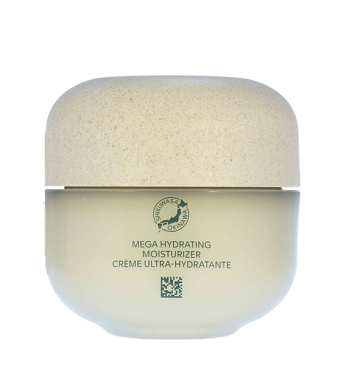 Shiseido Waso Shikulime Crème Ultra-Hydratante 50ml