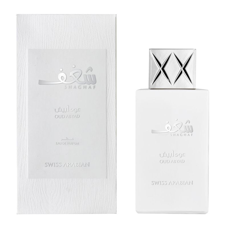 Swiss Arabian Shaghaf Oud Abyad Eau De Parfum 75 ml (unisexe)
