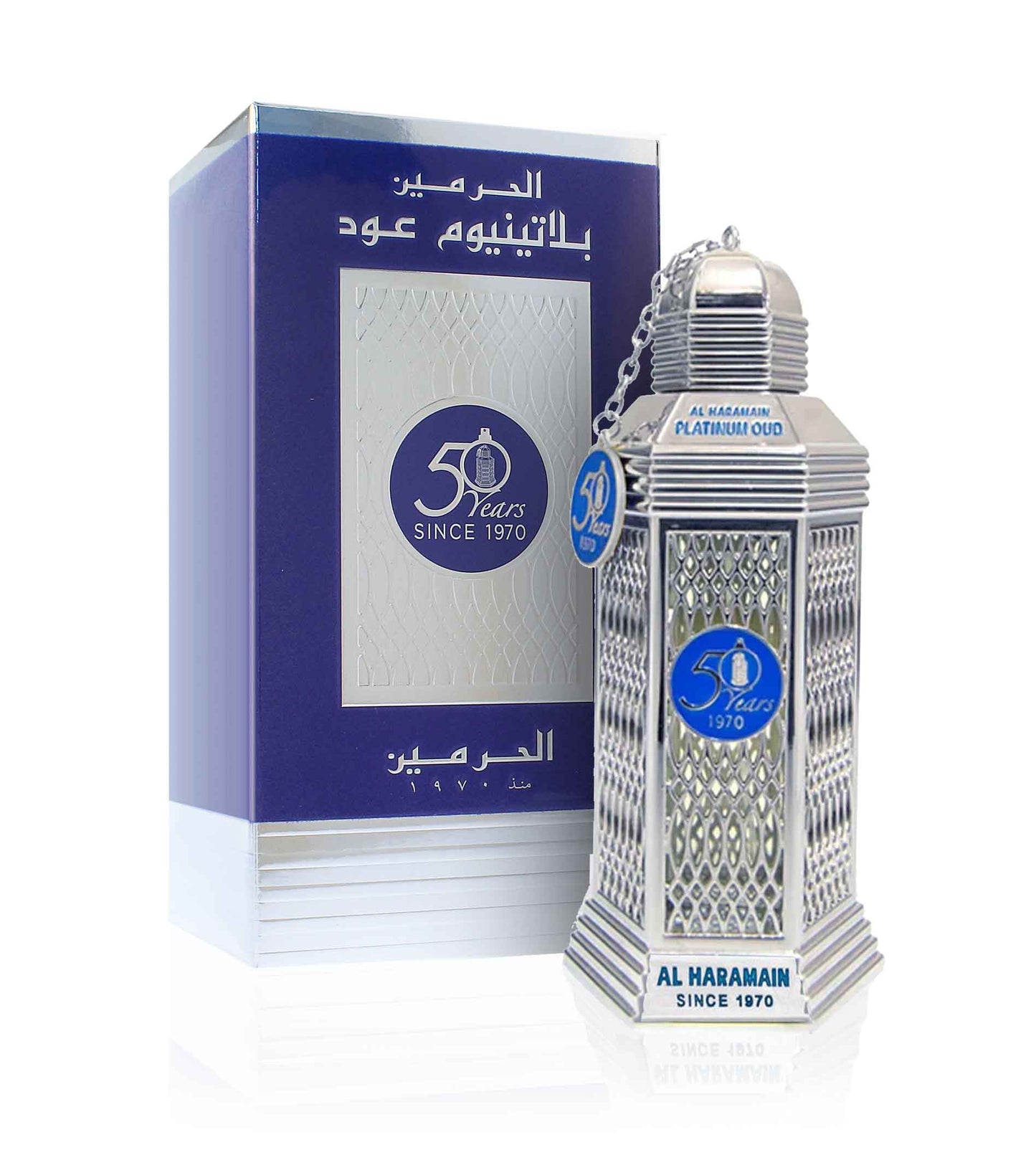 Al Haramain Platinum Oud 50 Years Eau De Parfum Unisexe 100ml