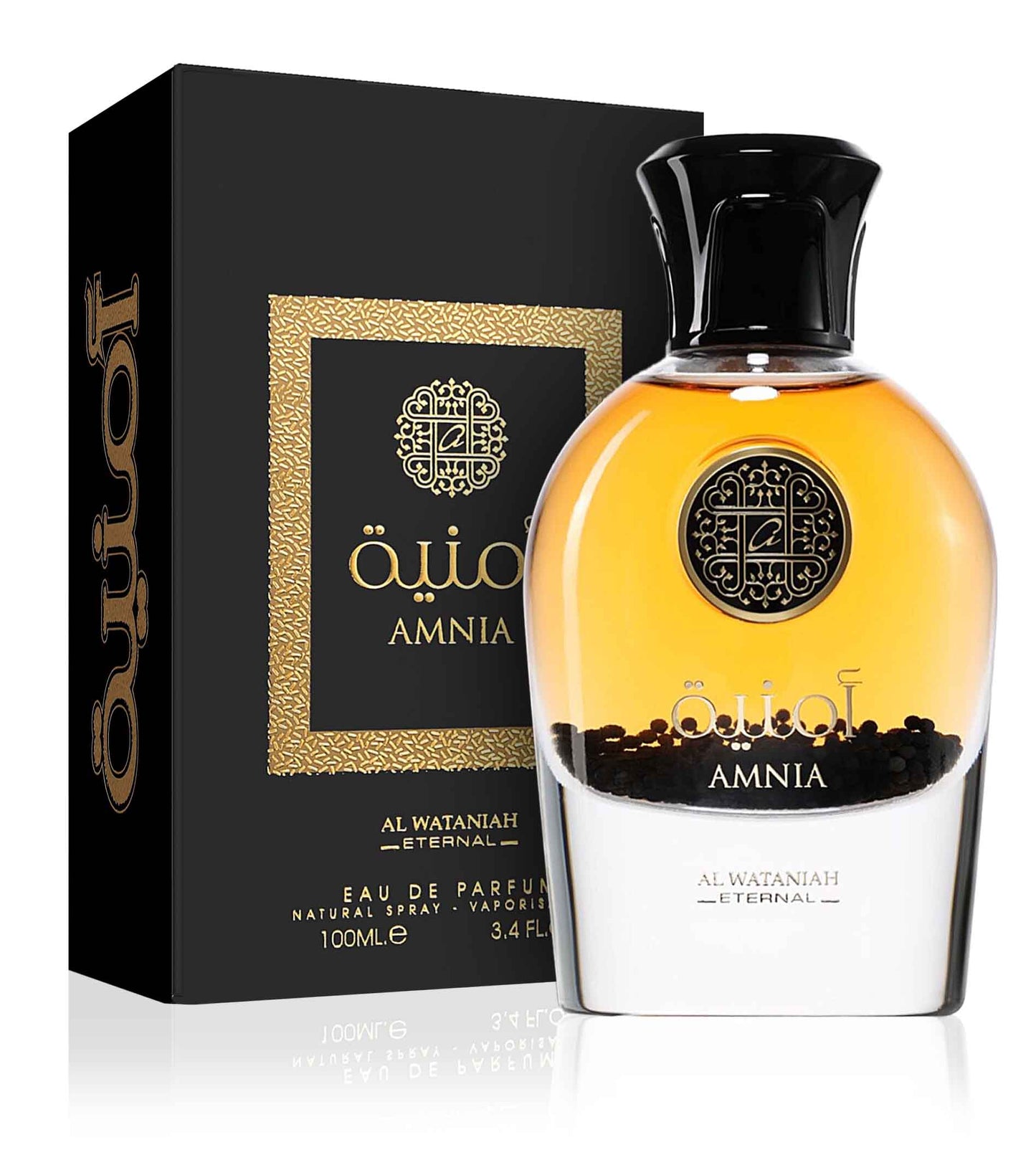 Al Wataniah Amnia Eau De Parfum Unisexe 100ml