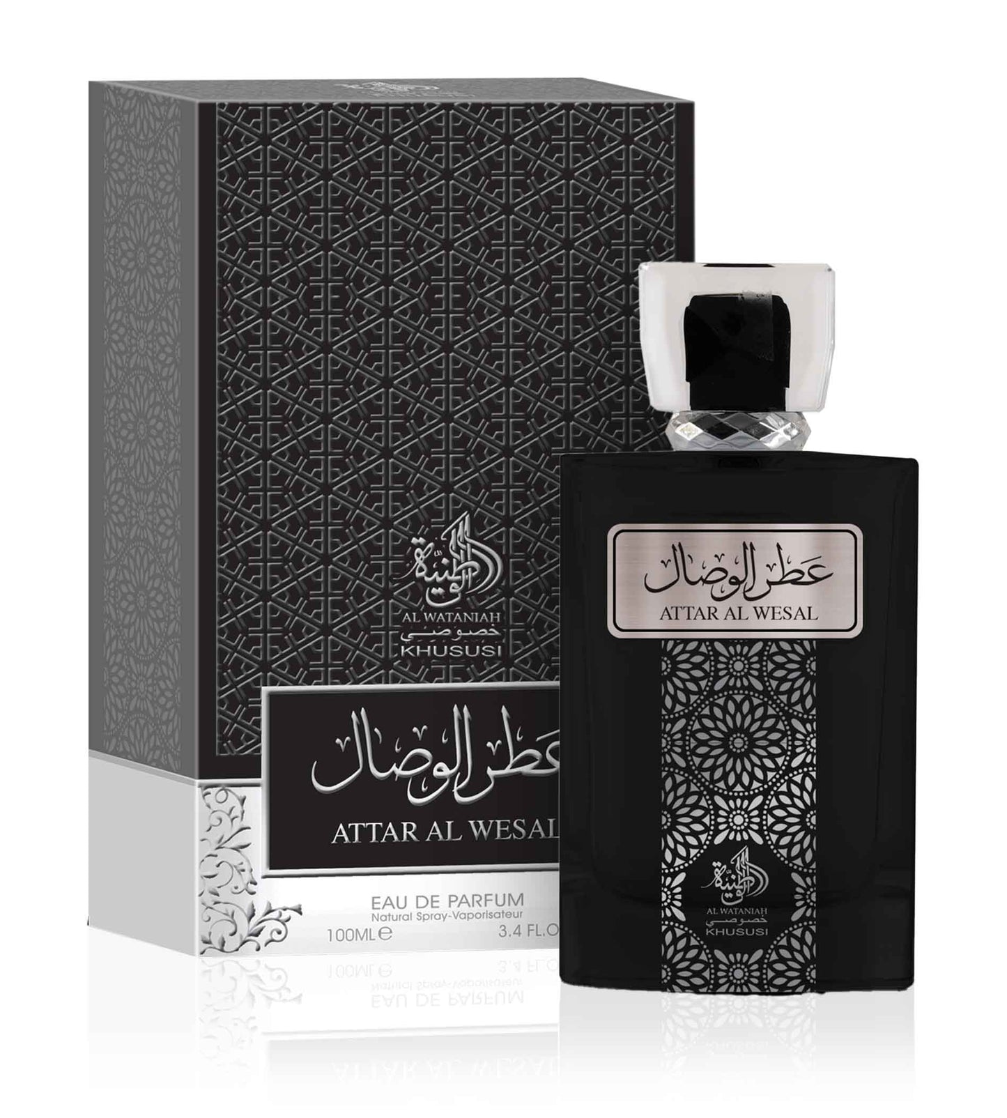 Al Wataniah Attar Al Wesal Eau De Parfum Unisexe 100ml