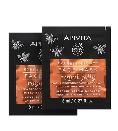 Apivita Express Beauty Face Mask Royal Jelly 2x8ml