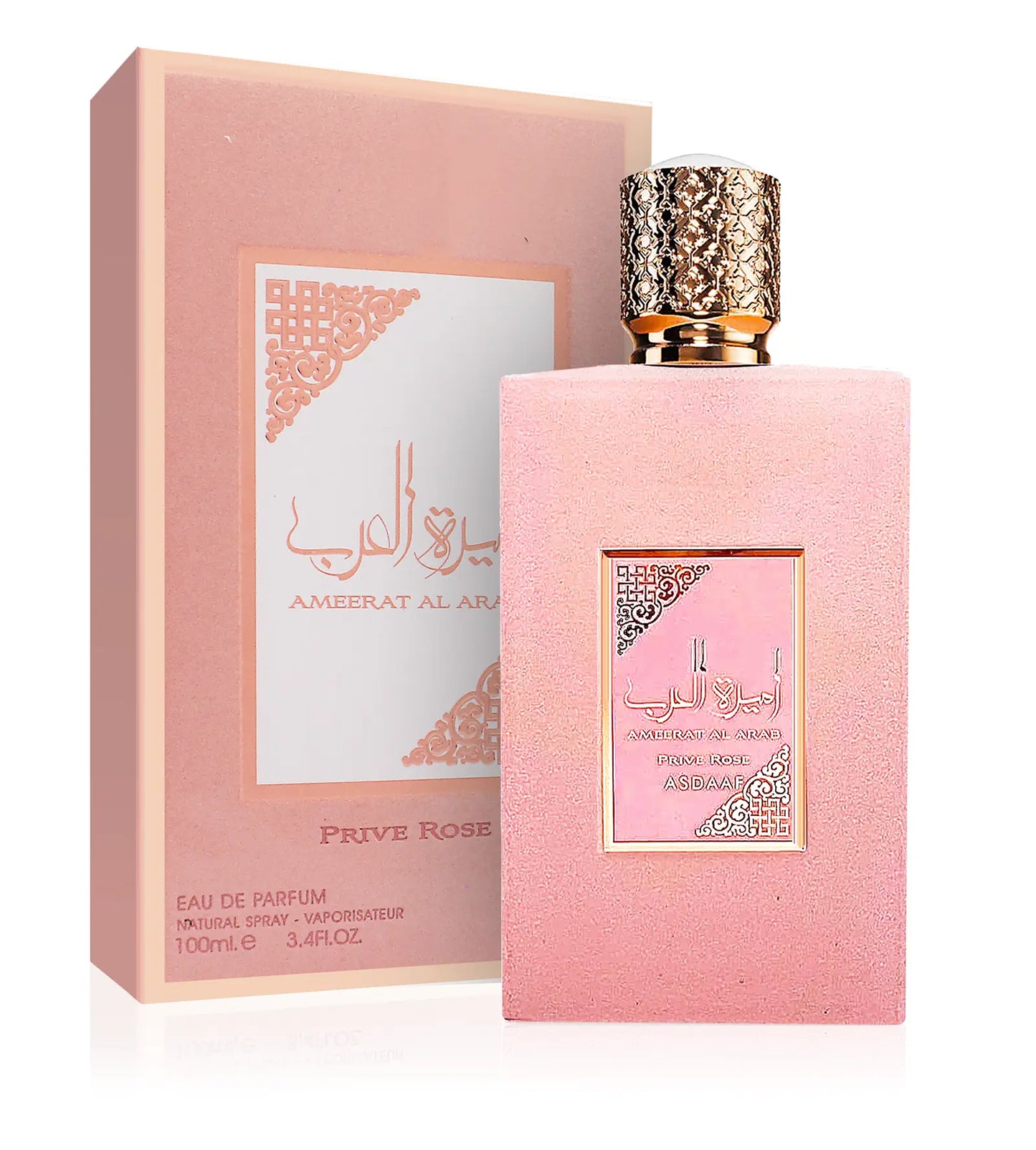 Asdaaf Ameerat Al Arab Prive Rose EDP W 100ml