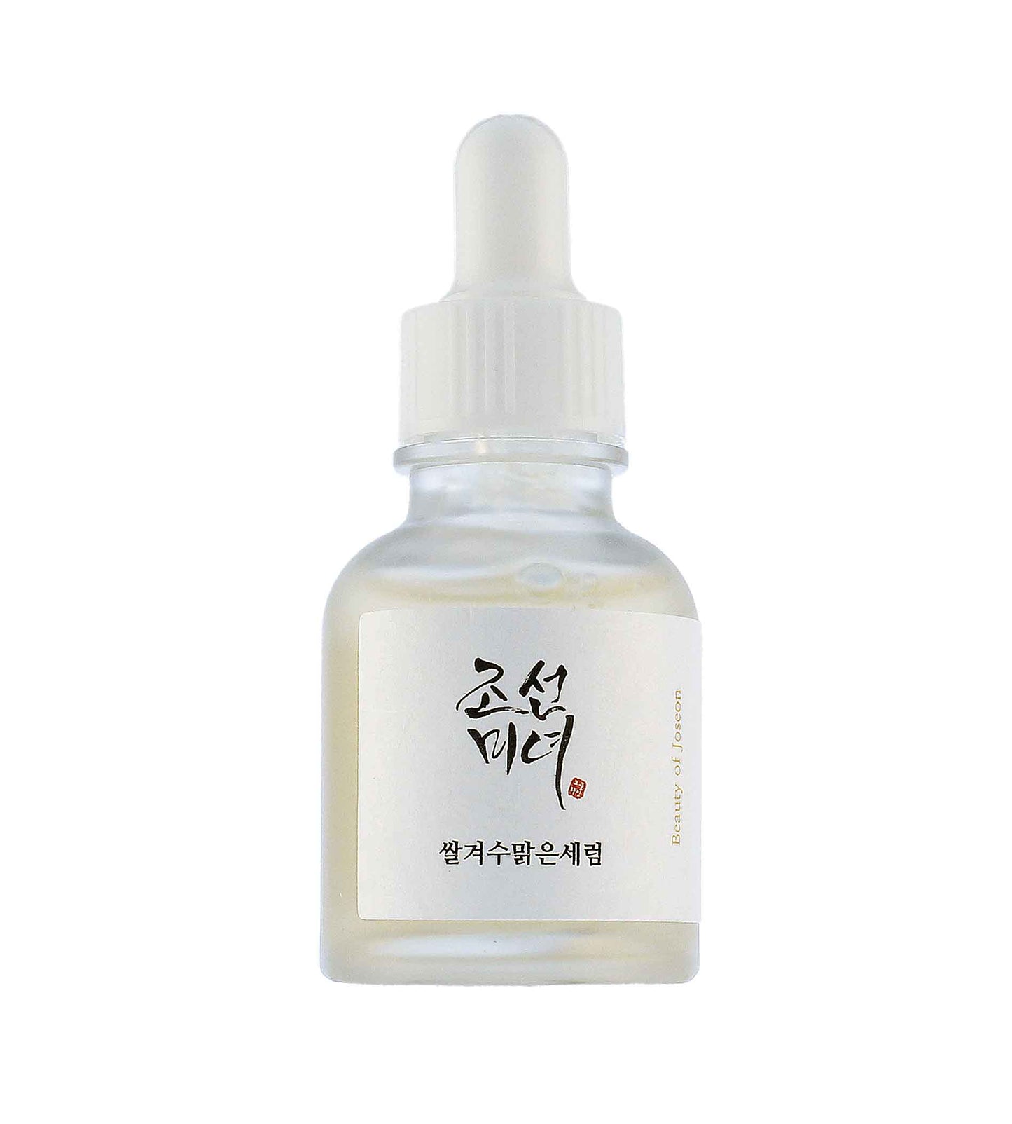 Suero iluminador profundo Beauty Of Joseon Rice + Arbutin 30 ml