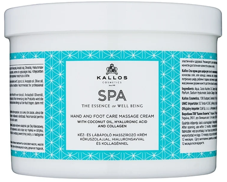 Kallos SPA Hand&Foot Care Massage Cream 500ml