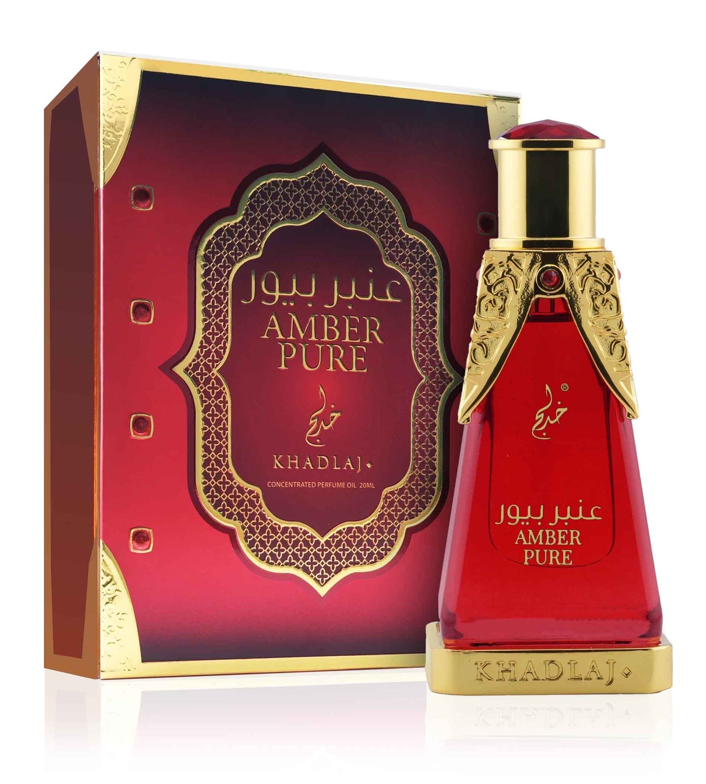 Khadlaj Amber Pure Huile parfumée Unisexe 20ml