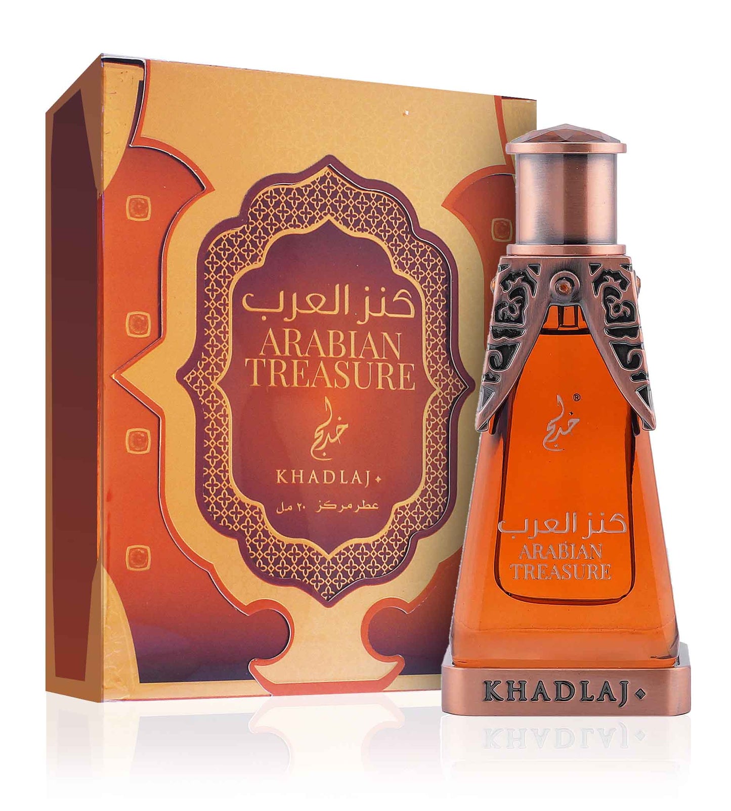 Aceite de perfume unisex Khadlaj Arabian Treasure 20 ml