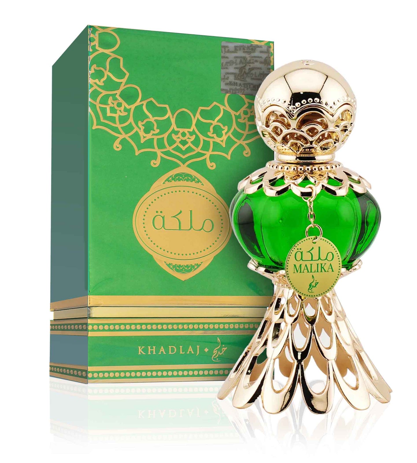Khadlaj Malika Green huile parfumée pour femme 20ml