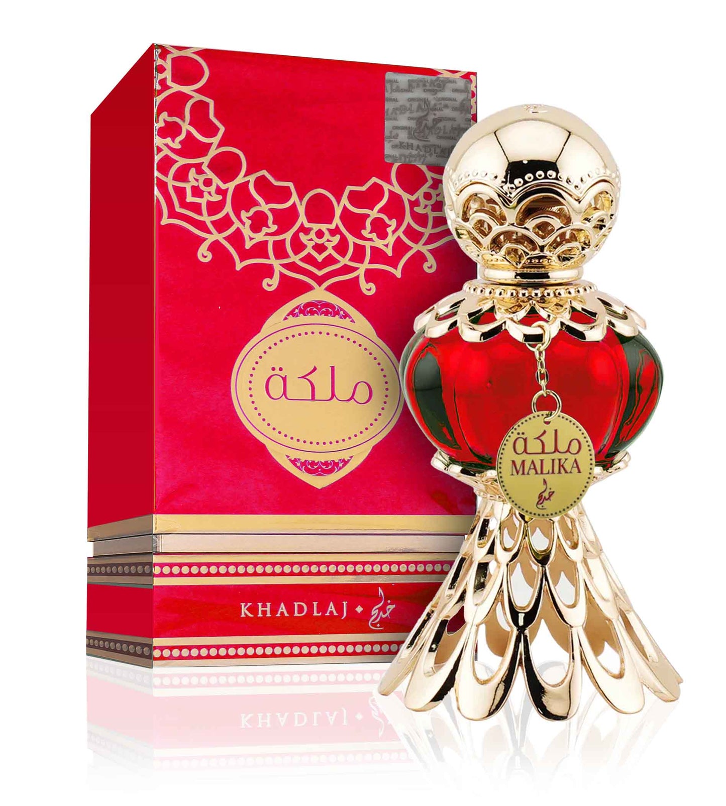 Khadlaj Malika Red Huile Parfumée Femme 20ml