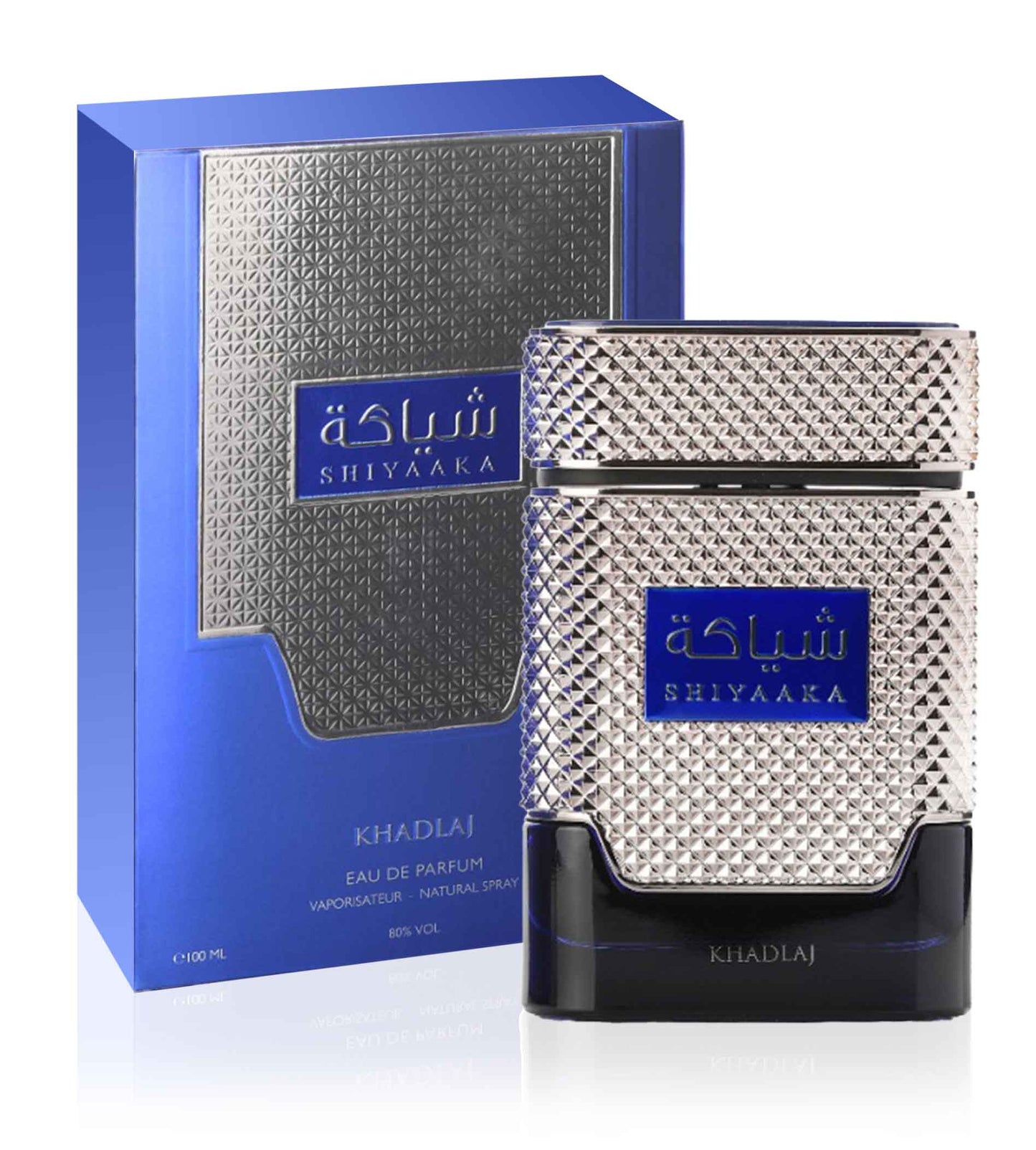 Khadlaj Shiyaaka Azul Eau De Parfum Unisex 100ml