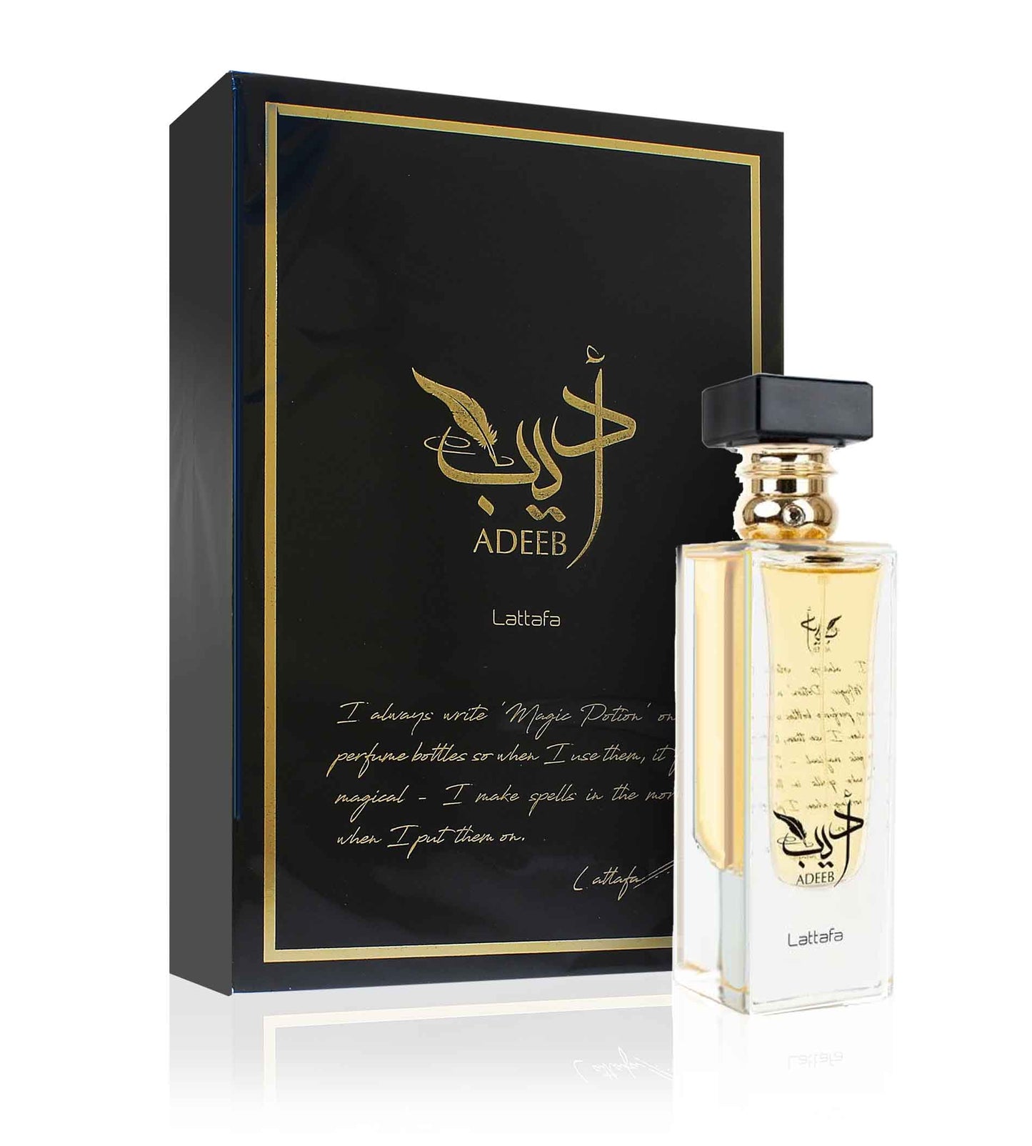 Lattafa Adeeb Eau De Parfum Unisexe 80ml