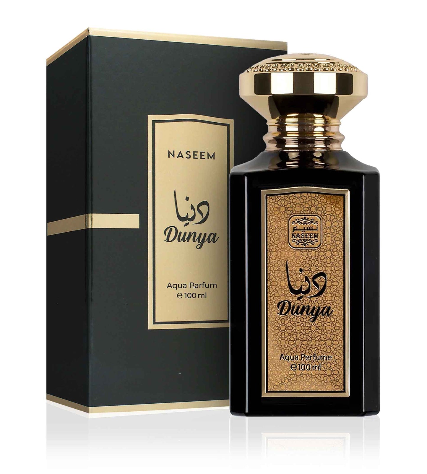 Naseem Dunya Aqua Parfum Pour Homme 100ml