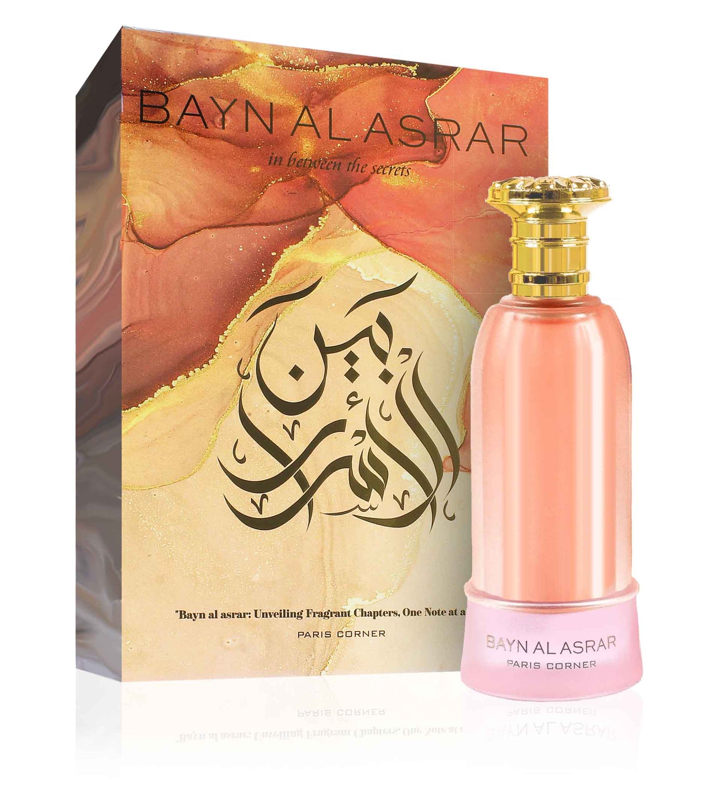 Paris Corner Bayn Al Asrar EDP W 80ml