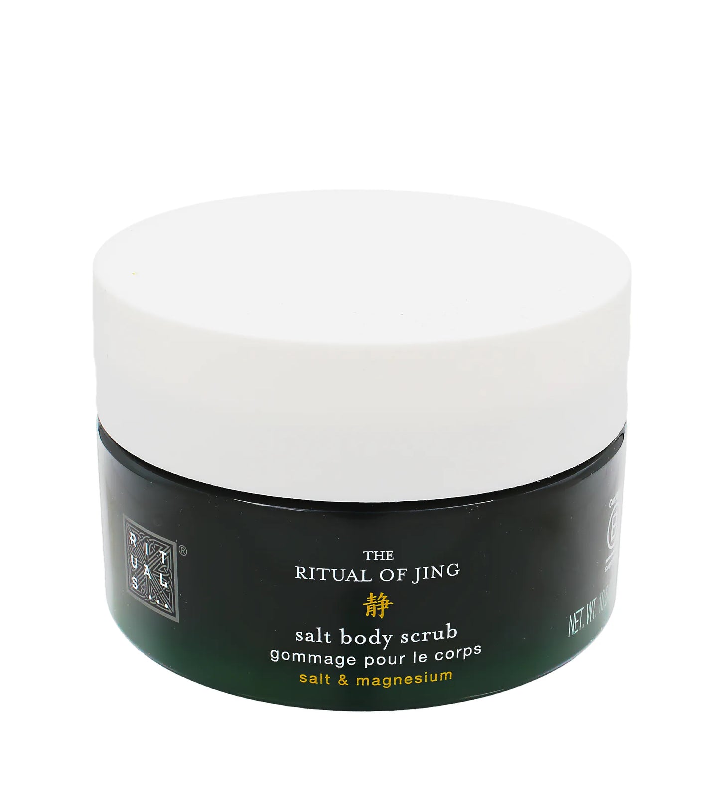 Rituals The Ritual of Jing Salt Body Scrub 300g